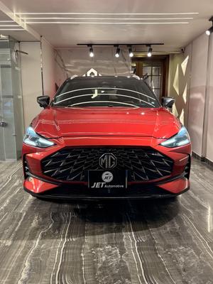 MG One 2025