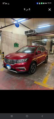 MG Rx5 2019