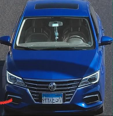 MG 5 2021