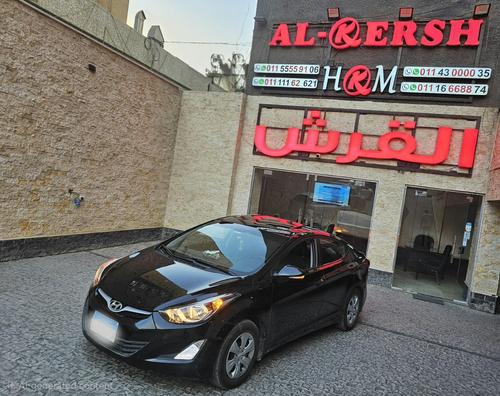 Hyundai Elantra 2015