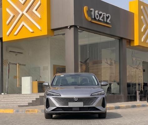 Changan Eado plus 2027