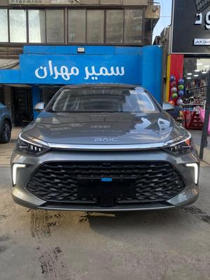 Baic U5 plus 2027