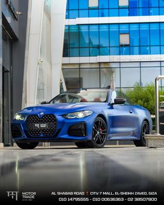 بي ام دبليو 440i 2022