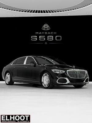 مرسيدس مايباخ 2026