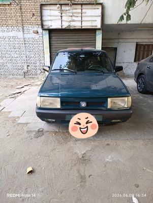Fiat Dogan 1995