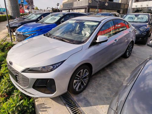 Chery Arrizo 6 2027