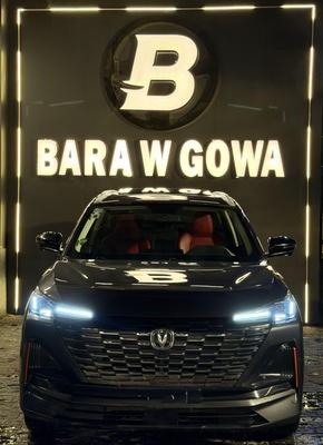 شانجان CS 55 2024