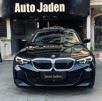 بي ام دبليو I3 2023