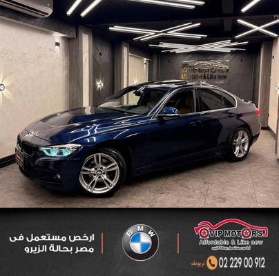 BMW 320i 2017