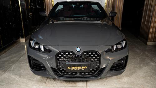 BMW 420 2026