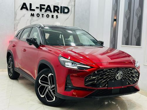 MG One 2024