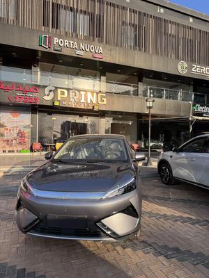 Byd Yuan 2026