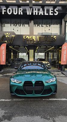 بي ام دبليو M3 2024