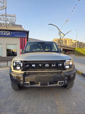 جيتور تى 2 2026