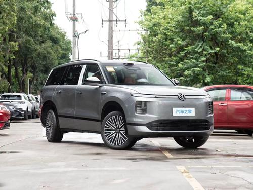 Volkswagen ID ERA 9X 2026