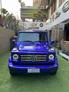 آخر أخرى 2022