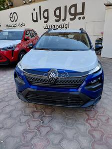 Renault Kardian 2026