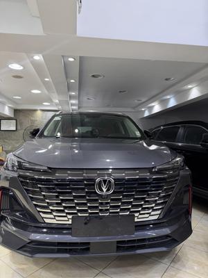 Changan CS55 Plus 2027
