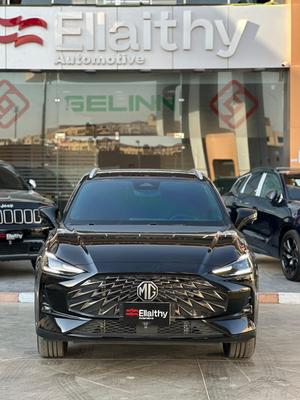 MG One 2027
