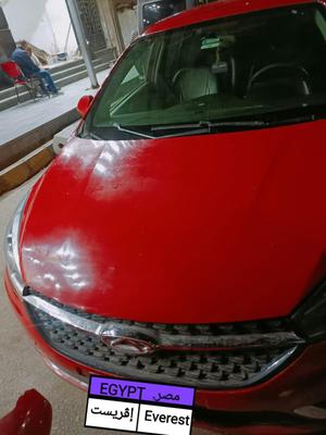 Chery Arrizo 5 2021