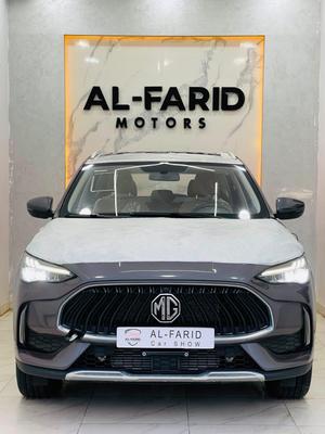 ام جى اتش اس 2024