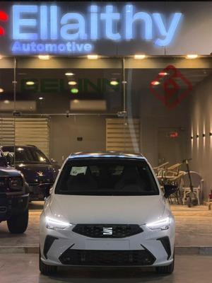 Seat Ibiza 2027