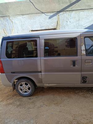 Chevrolet N300 2020