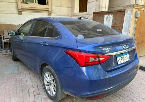 شيرى اريزو 5 2022