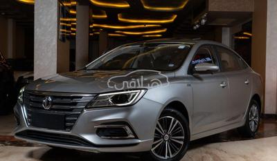 MG 5 2026
