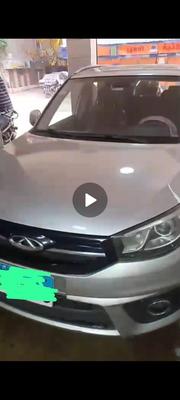 Chery Tiggo 3 2022