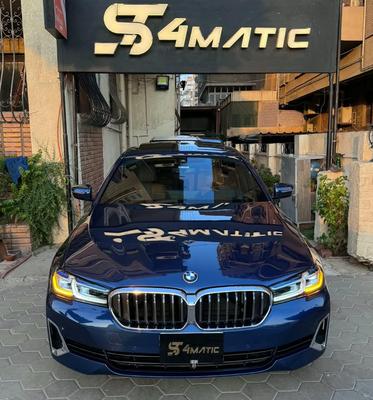 BMW 520 2021