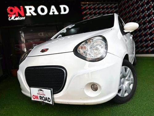 Geely Pandino 2015