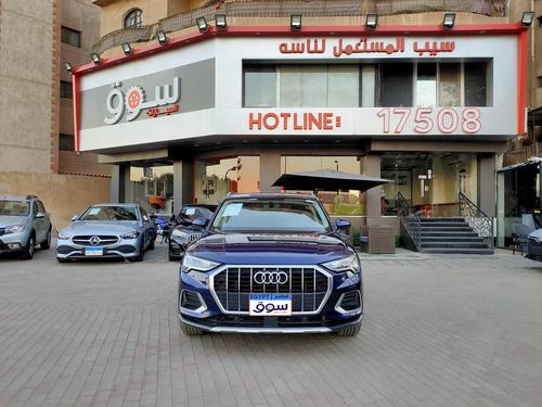 Audi Q3 2021