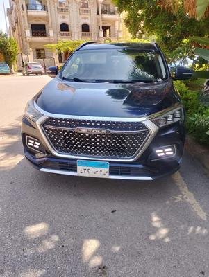 جيتور X95 2022