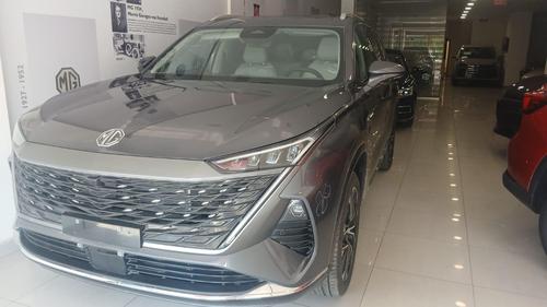 ام جى ار اكس 9 2027