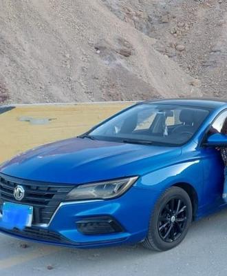 ام جى 5 2020