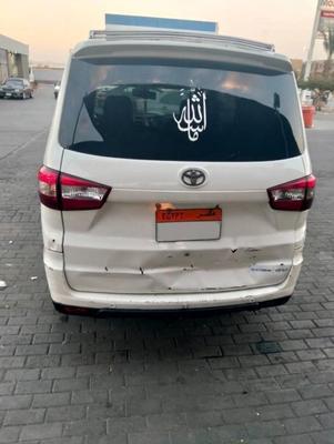 شانجى M50 2019