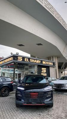 جيتور داشينج 2024