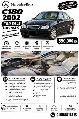 Mercedes C 180 2002