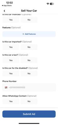 كيا بنجو 2020