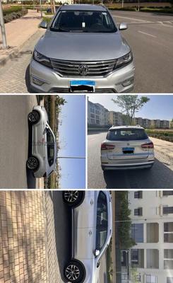 ام جى ار اكس 5 2019