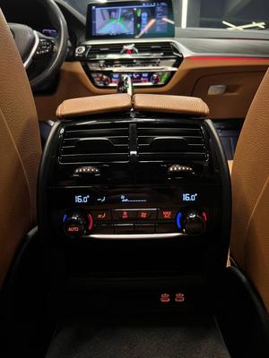 BMW 520 2021