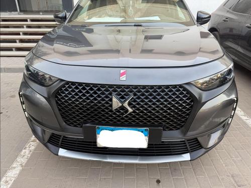 دى اس DS7 2022