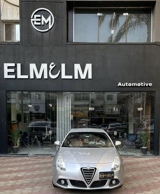 الفاروميو جوليتا 2016