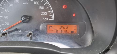 نيسان صنى 2023