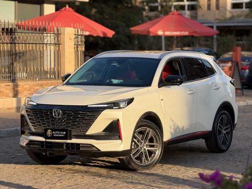 شانجان CS 55 2026