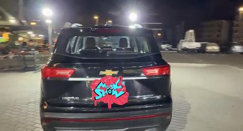 Chevrolet Captiva 2021