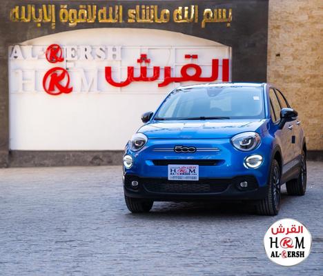 فيات 500 X 2026
