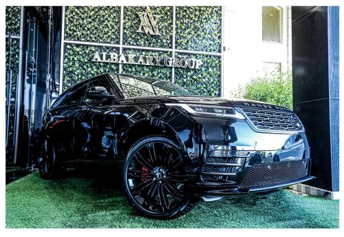 Land Rover Velar 2024