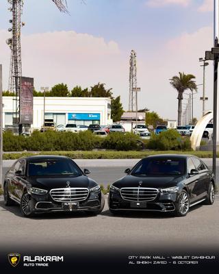 مرسيدس S 450 2026